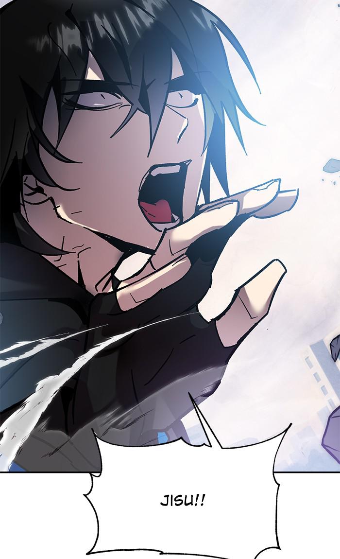 Return to Player Chapter 44 9