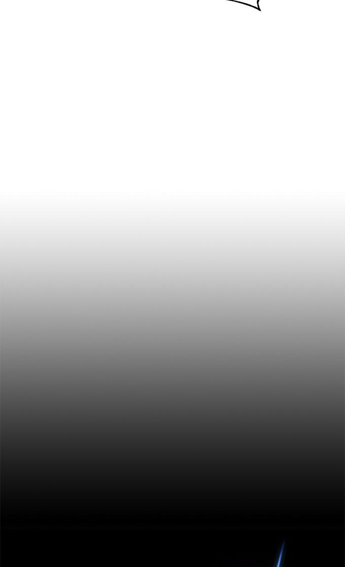 Return to Player Chapter 44 10