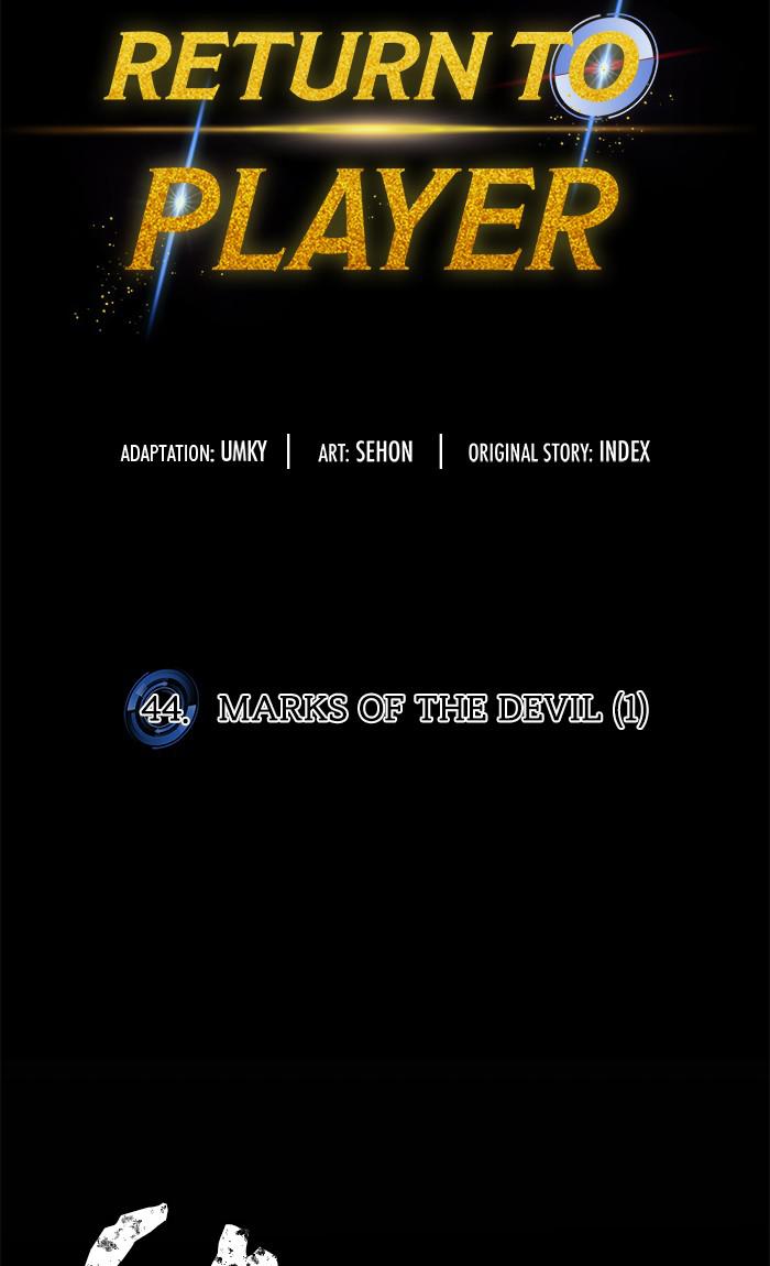 Return to Player Chapter 44 11