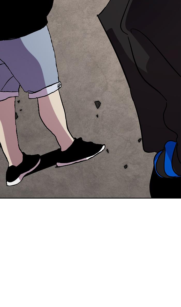 Return to Player Chapter 44 25