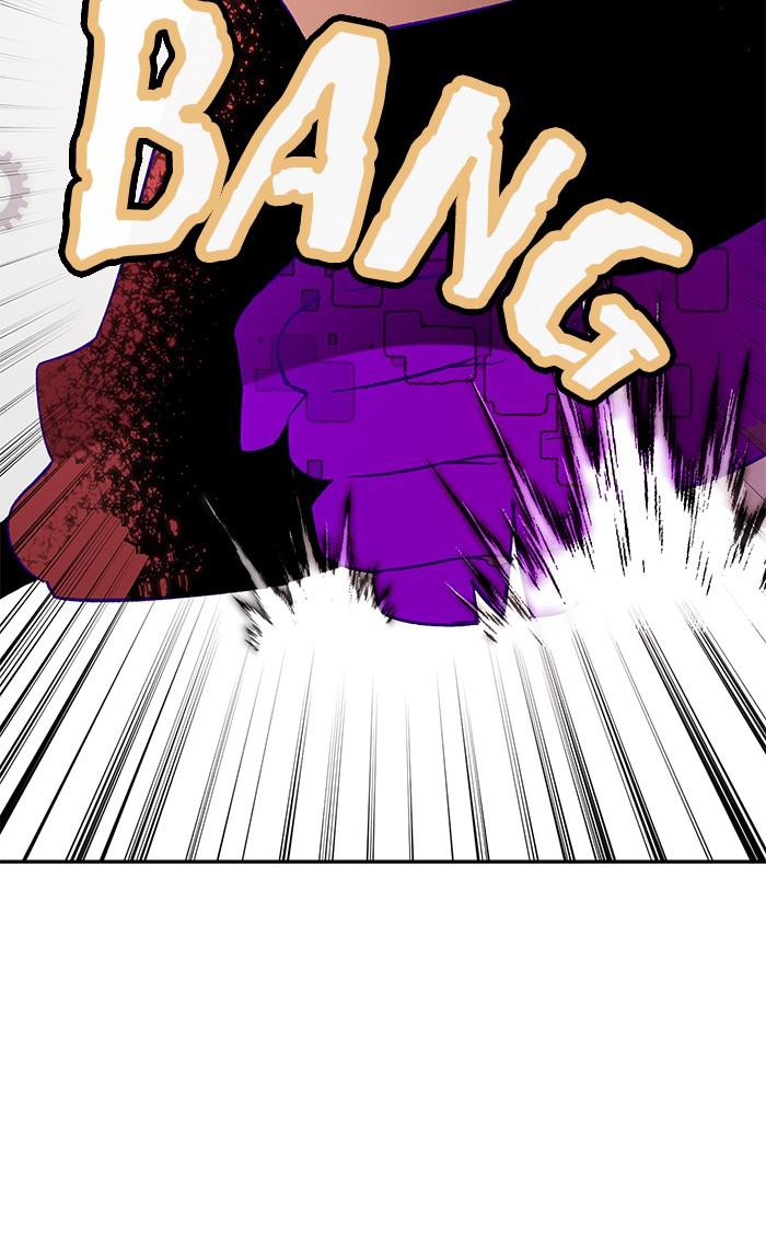 Return to Player Chapter 44 51