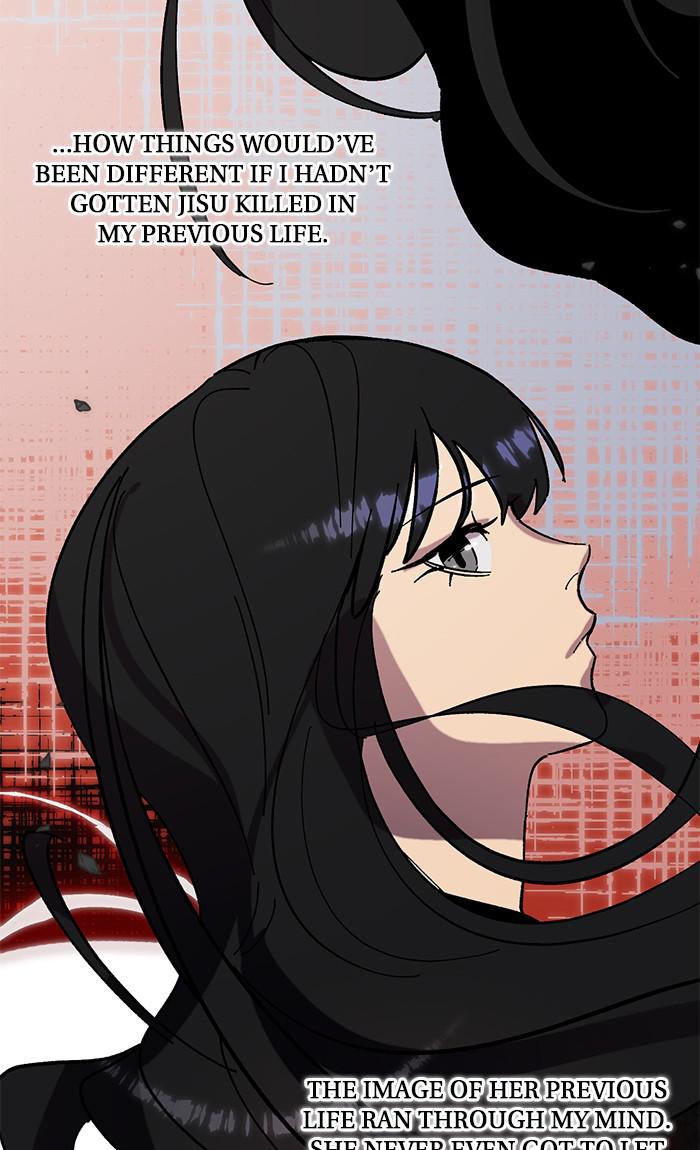 Return to Player Chapter 44 80