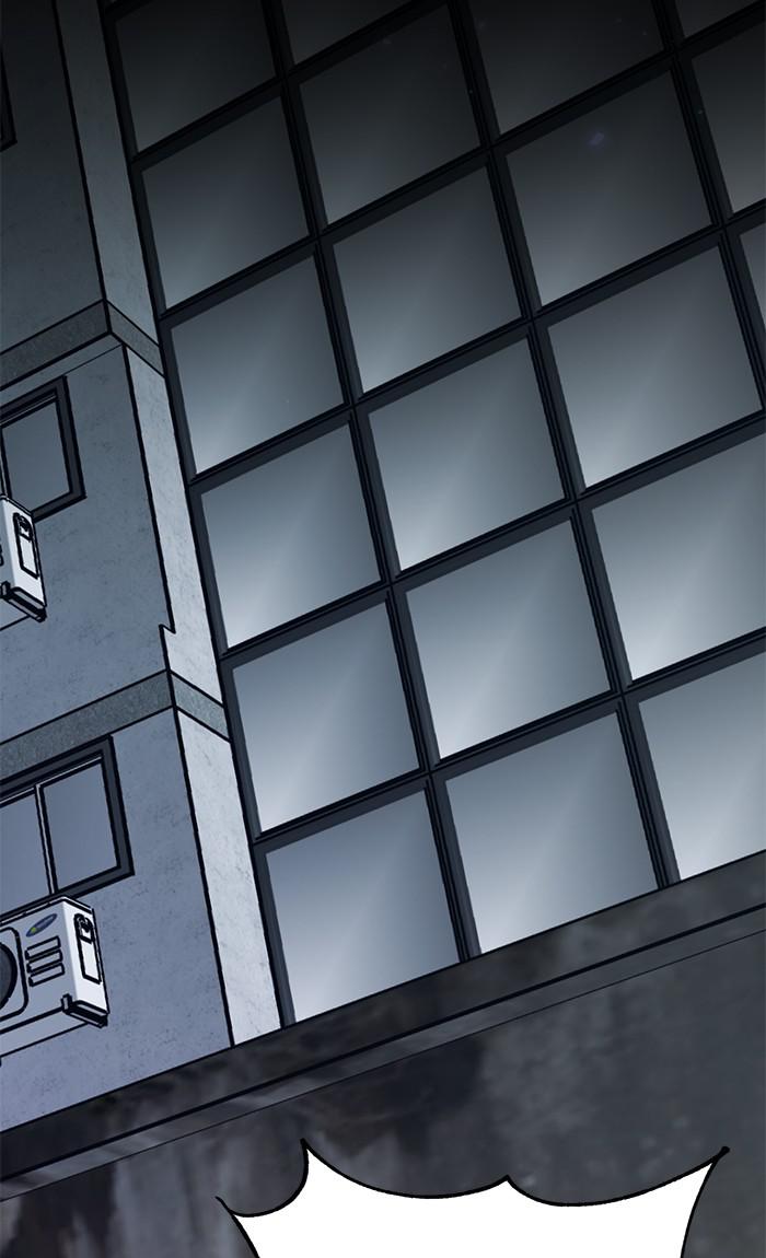 Return to Player Chapter 44 90