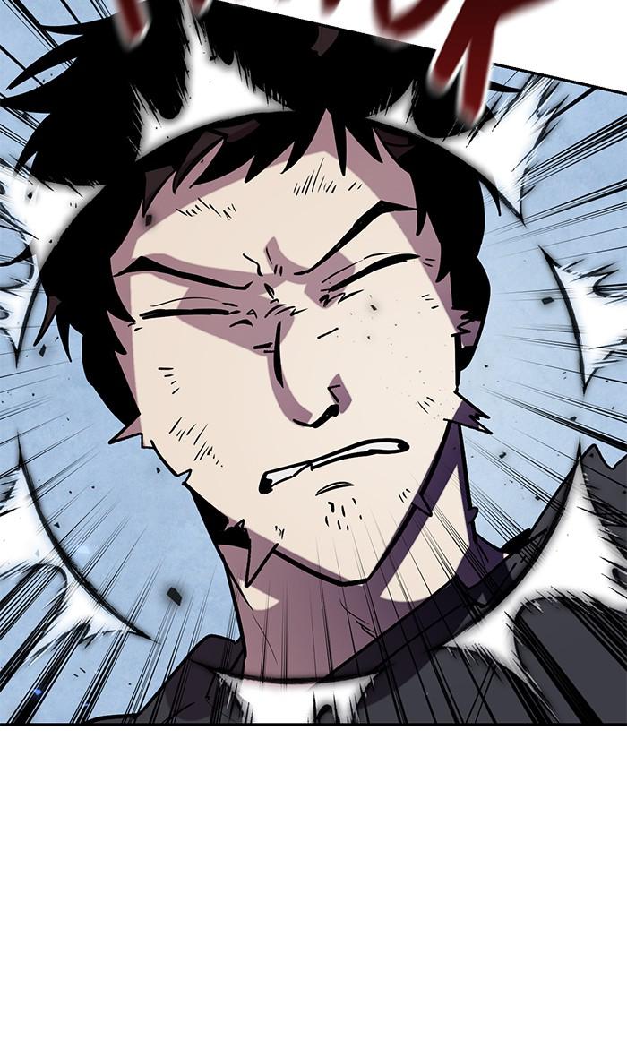 Return to Player Chapter 45 15
