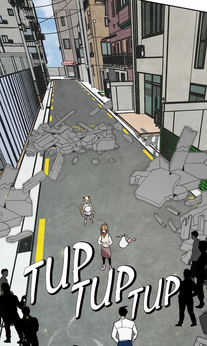 Return to Player Chapter 45 18