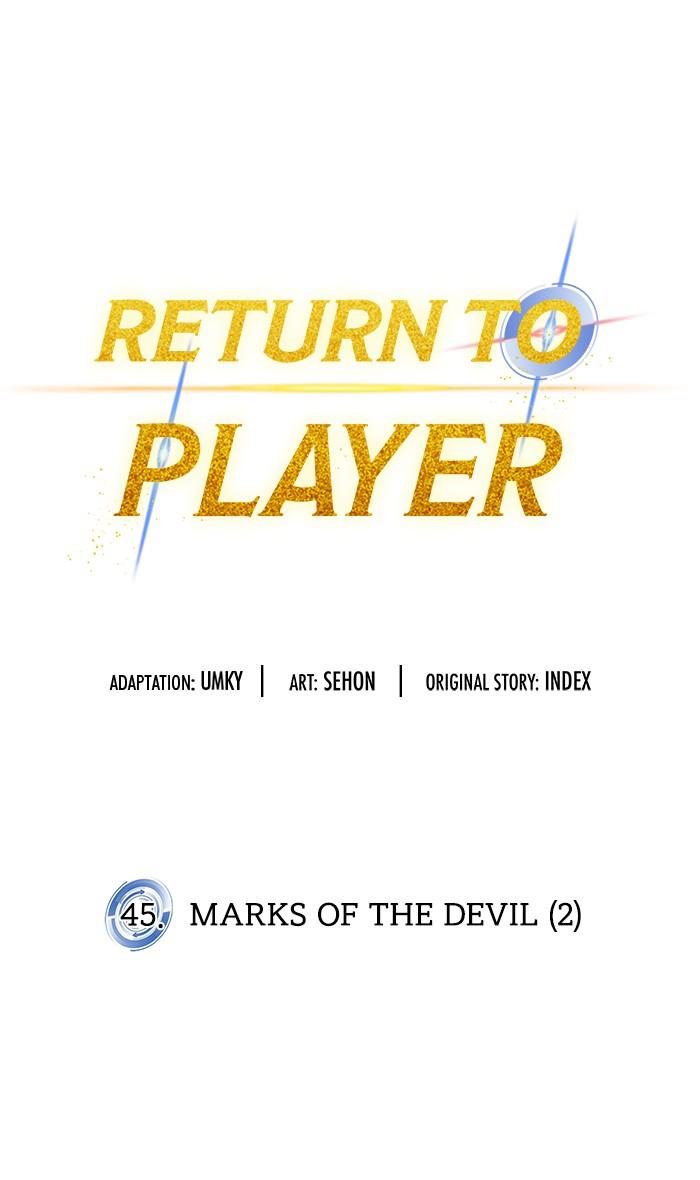 Return to Player Chapter 45 25