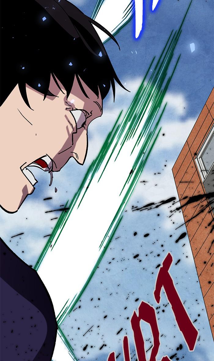 Return to Player Chapter 45 28