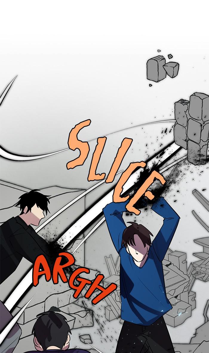 Return to Player Chapter 45 38