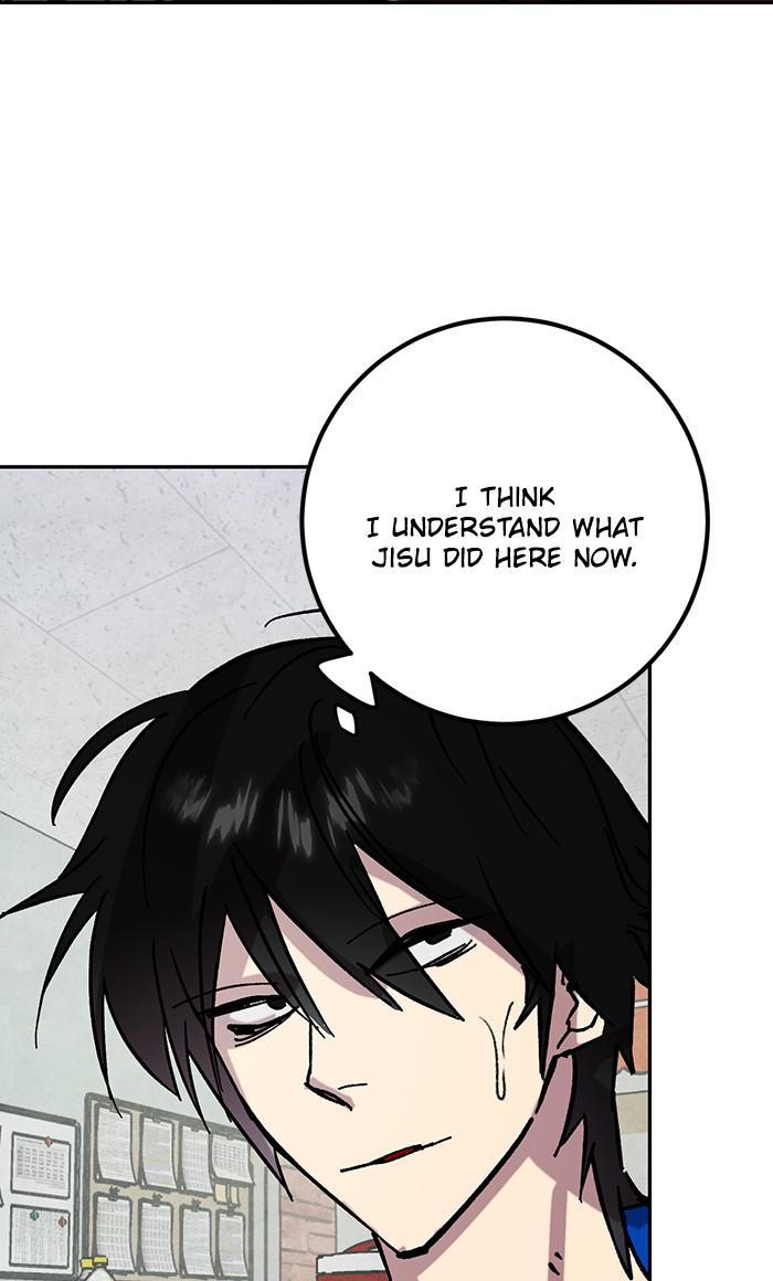 Return to Player Chapter 45 95