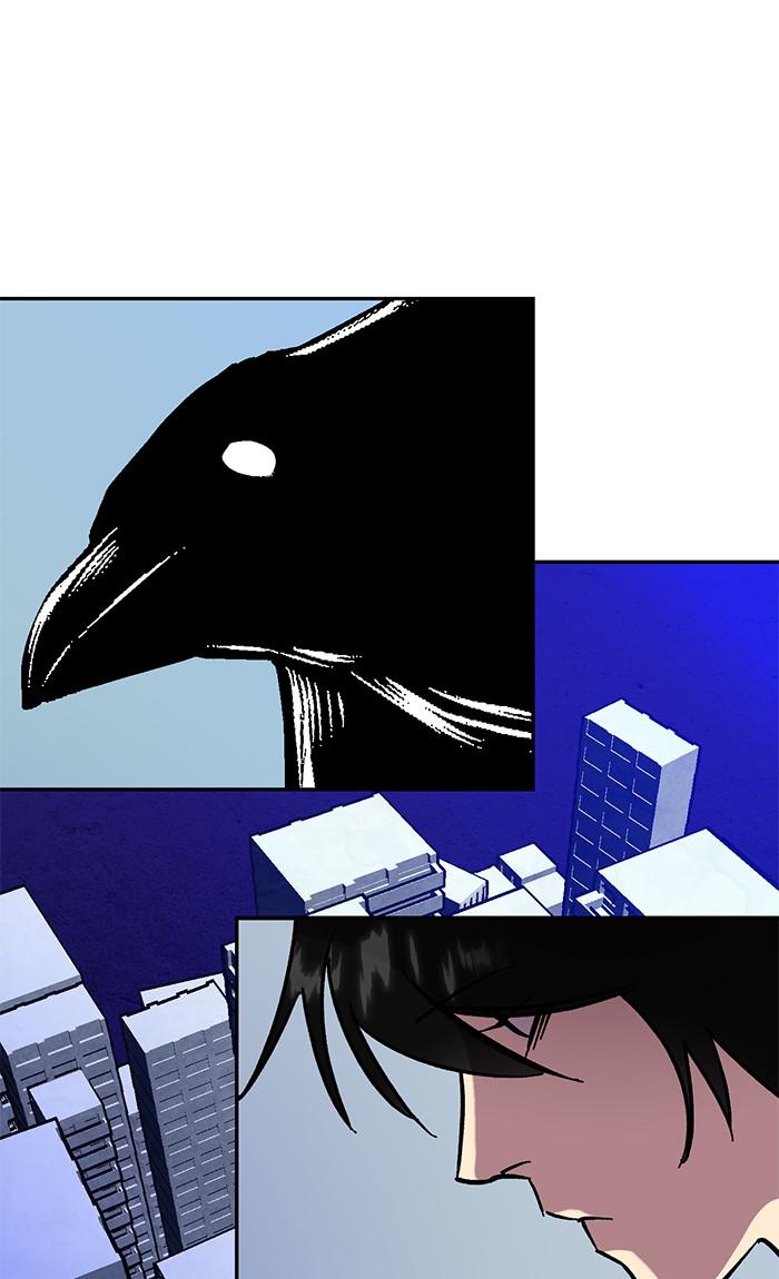 Return to Player Chapter 46 26
