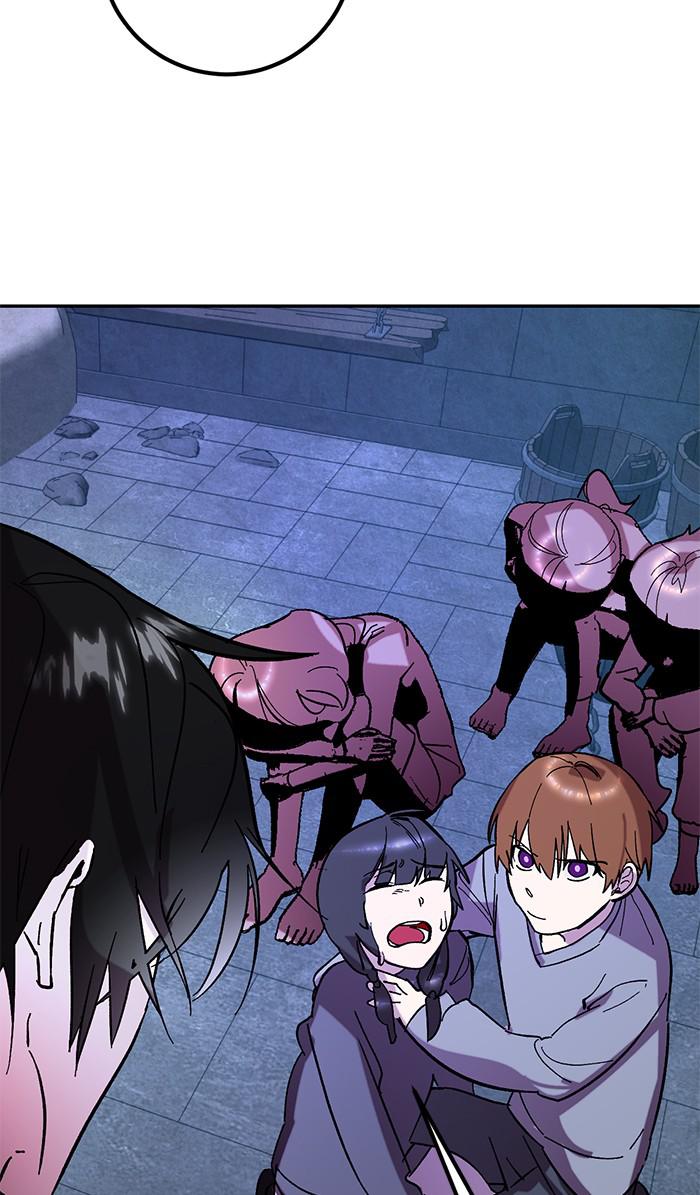 Return to Player Chapter 46 59