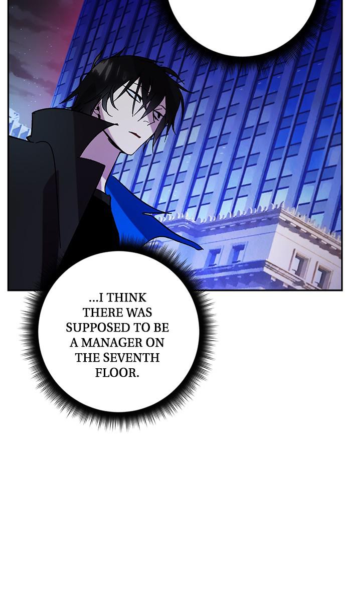 Return to Player Chapter 46 74