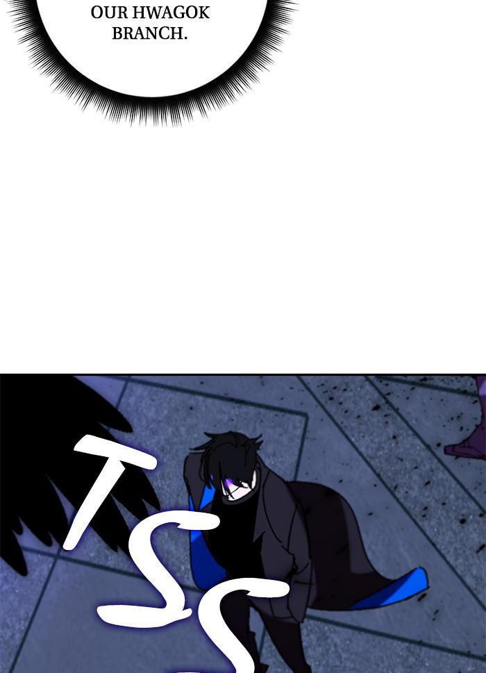 Return to Player Chapter 46 96