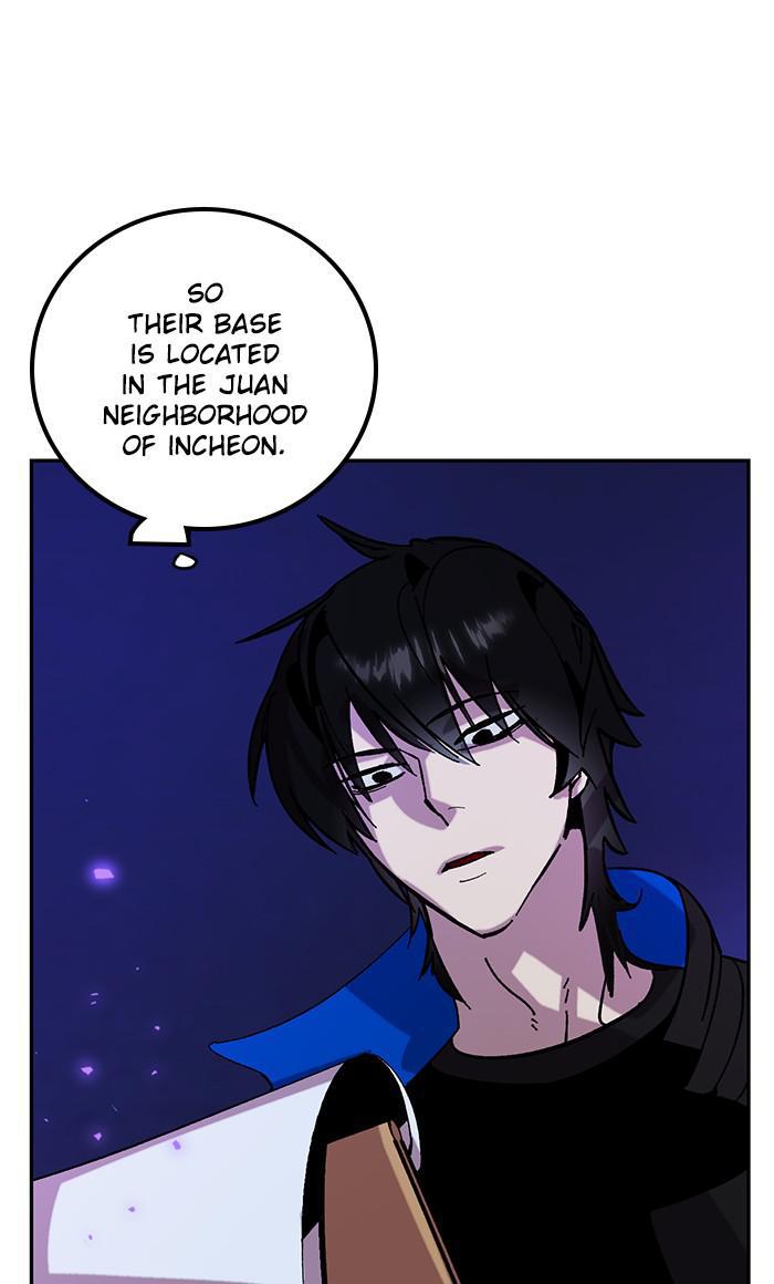 Return to Player Chapter 47 1