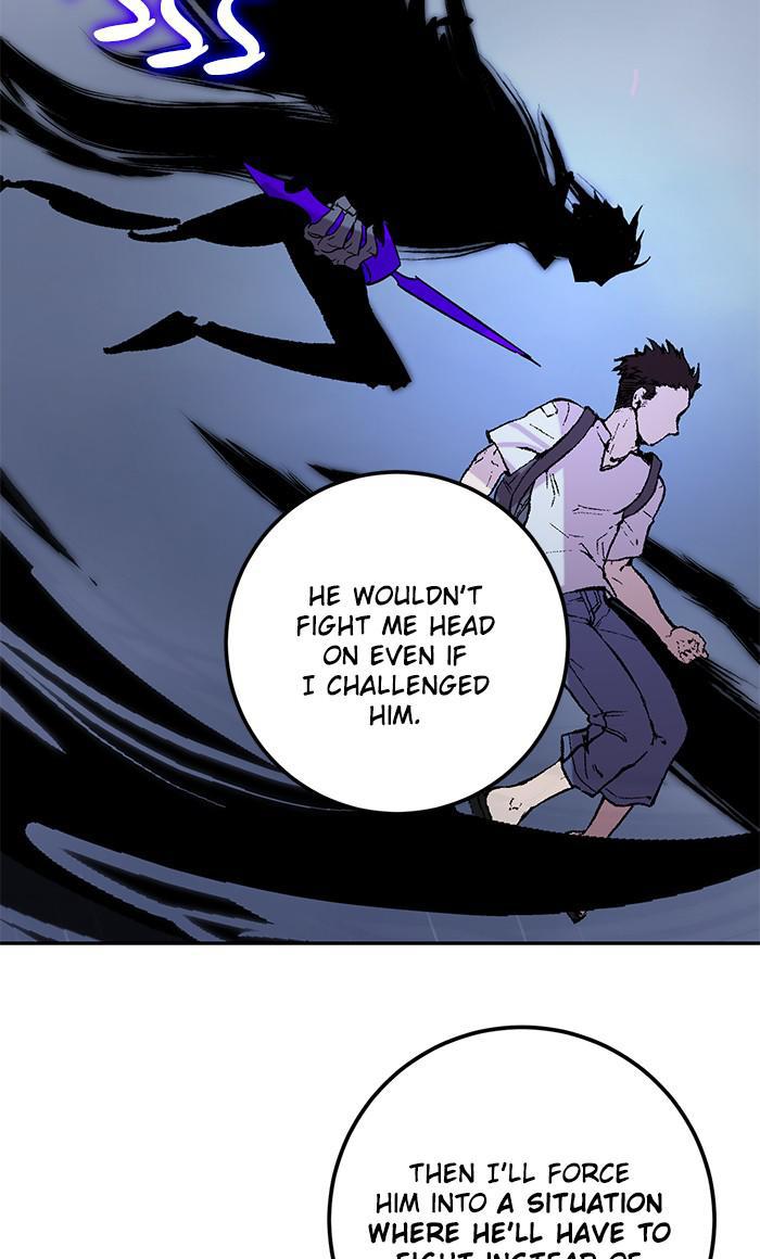 Return to Player Chapter 47 78