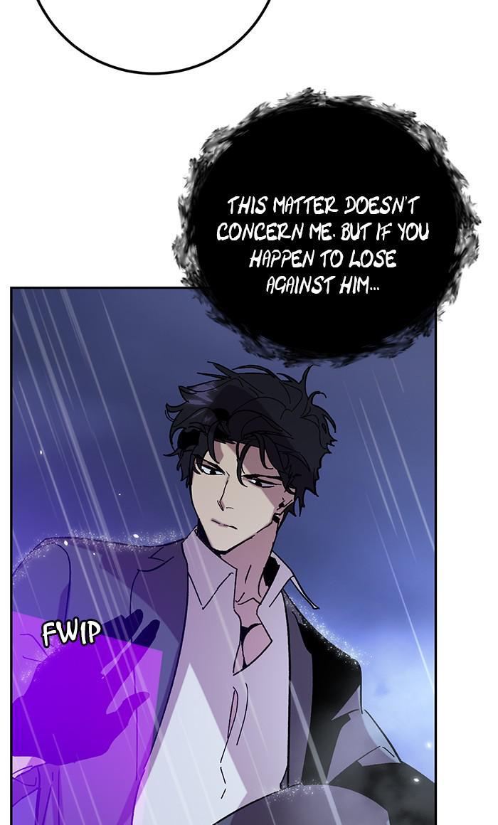 Return to Player Chapter 47 80