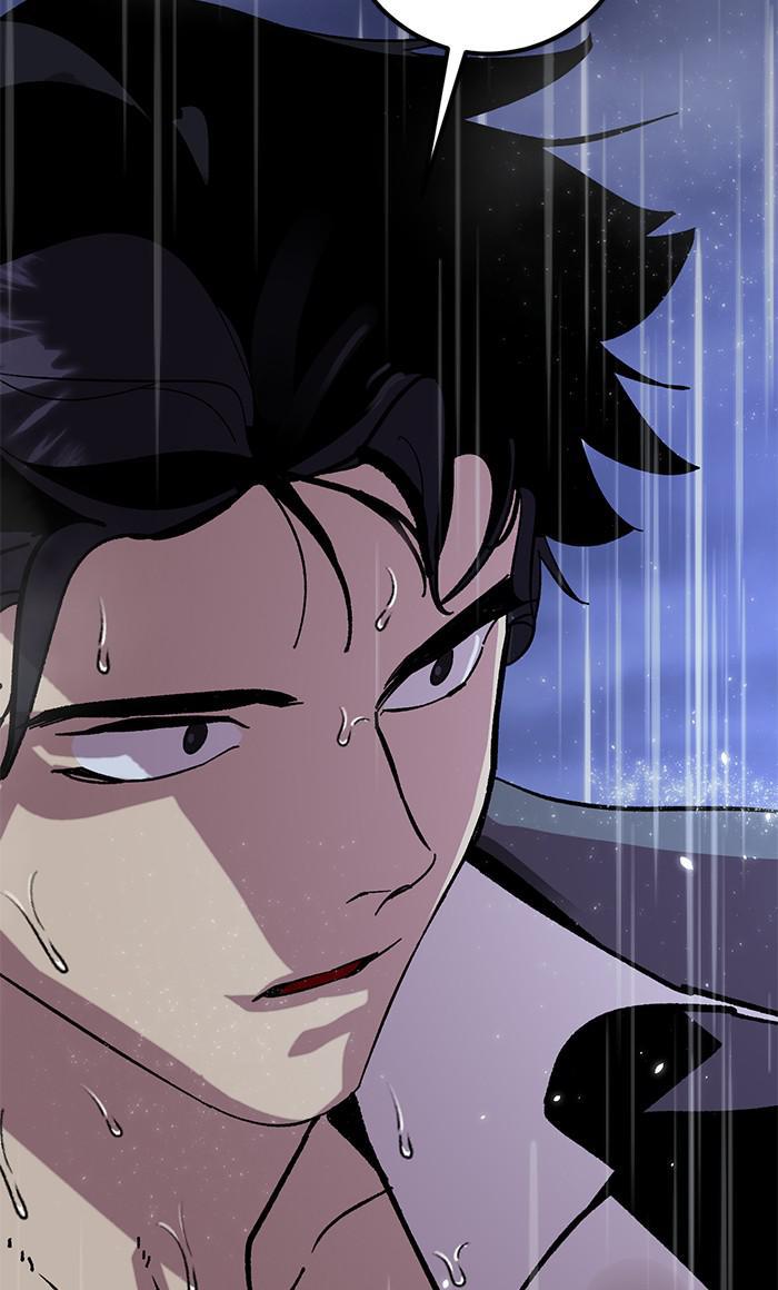 Return to Player Chapter 47 90