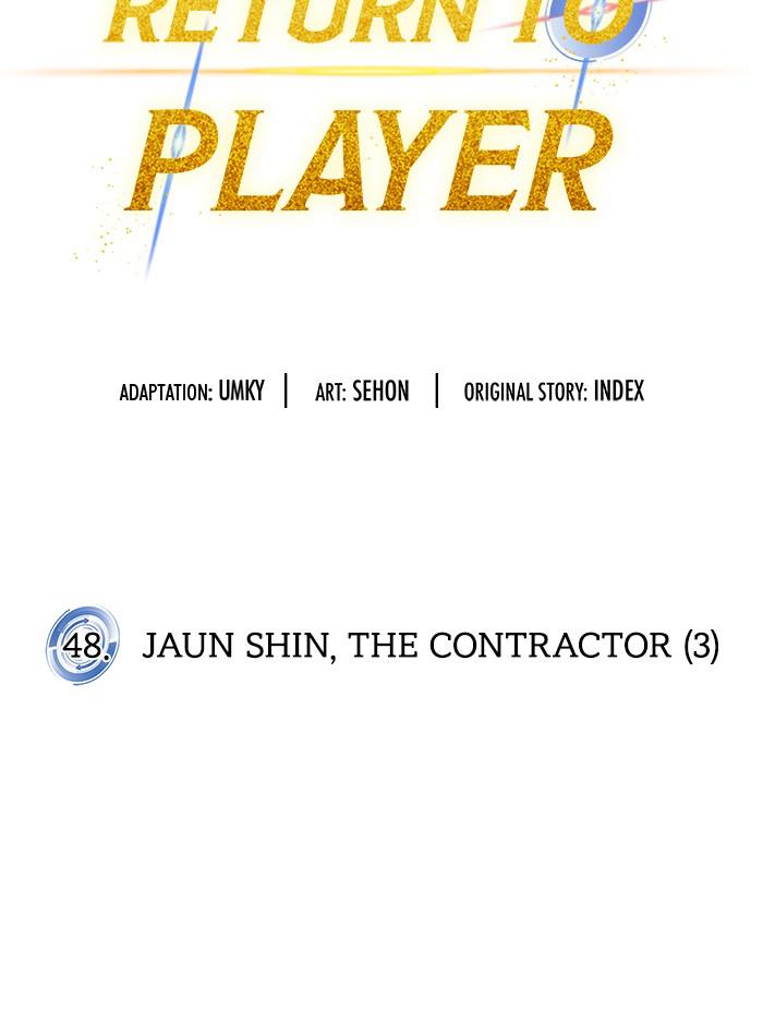 Return to Player Chapter 48 21