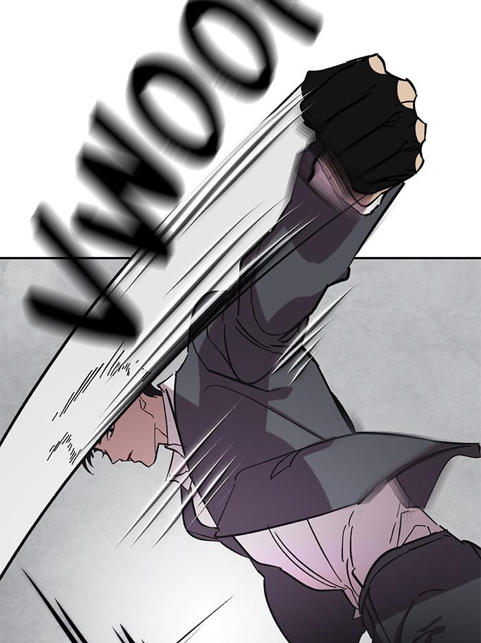 Return to Player Chapter 48 27