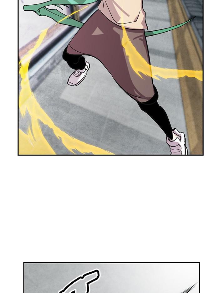 Return to Player Chapter 48 37