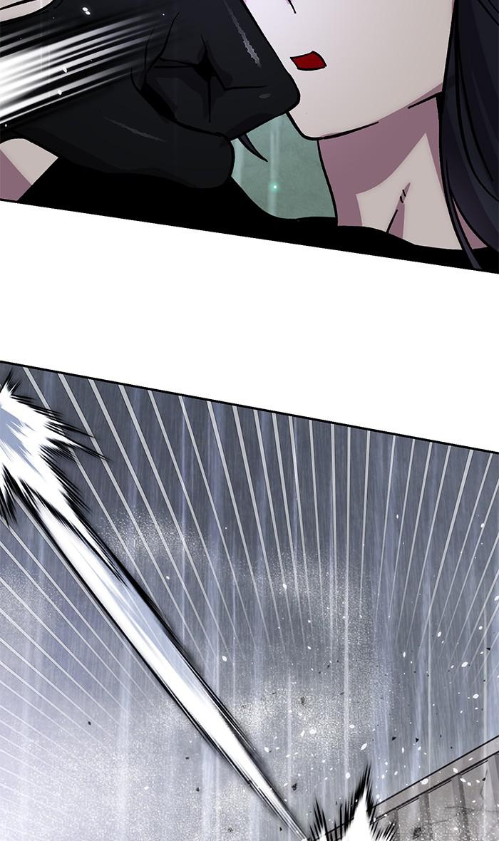 Return to Player Chapter 49 7