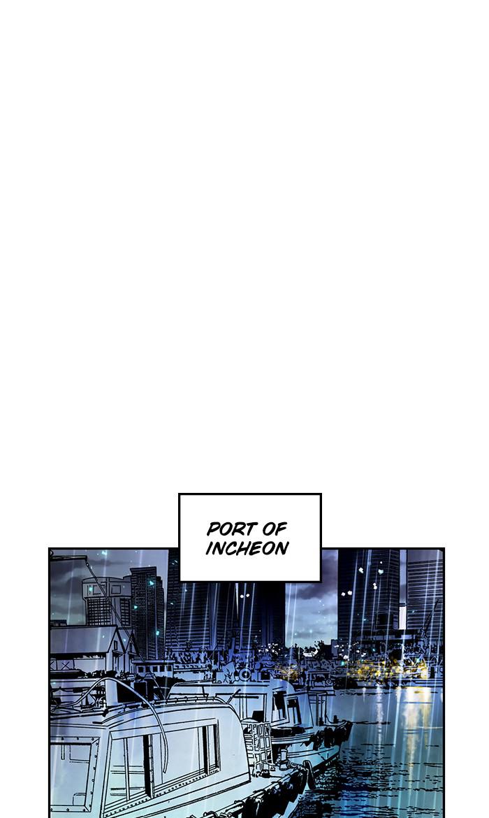 Return to Player Chapter 49 27