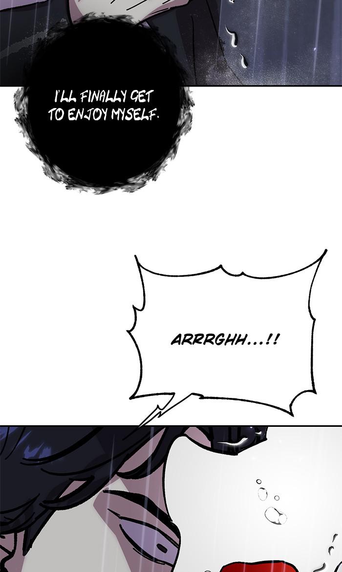 Return to Player Chapter 49 76