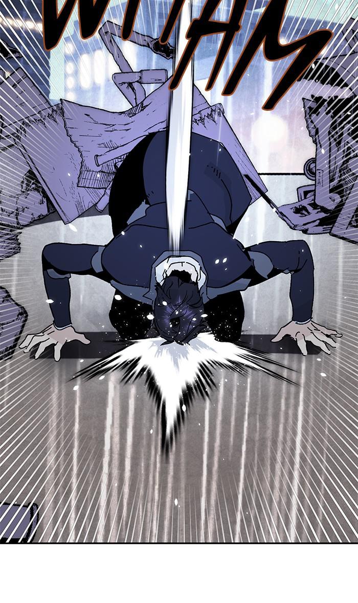 Return to Player Chapter 50 32