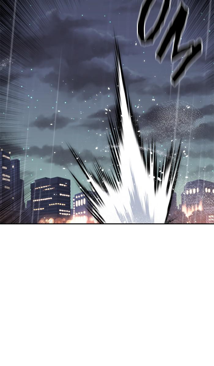 Return to Player Chapter 50 67