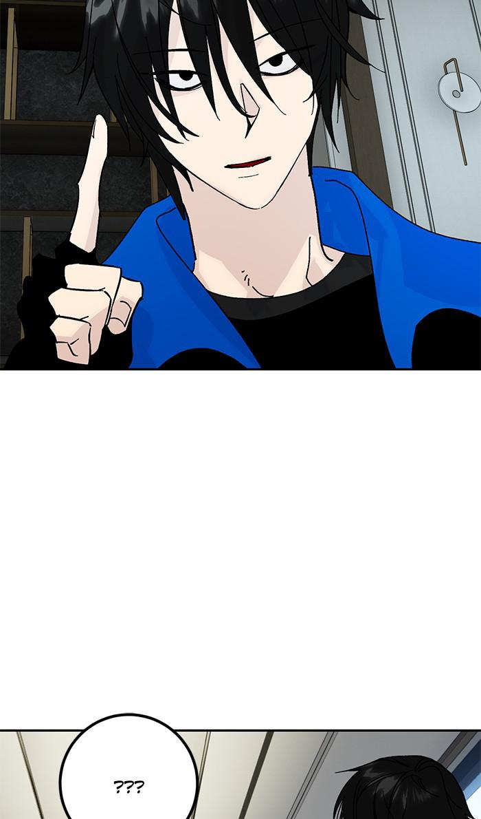 Return to Player Chapter 51 59