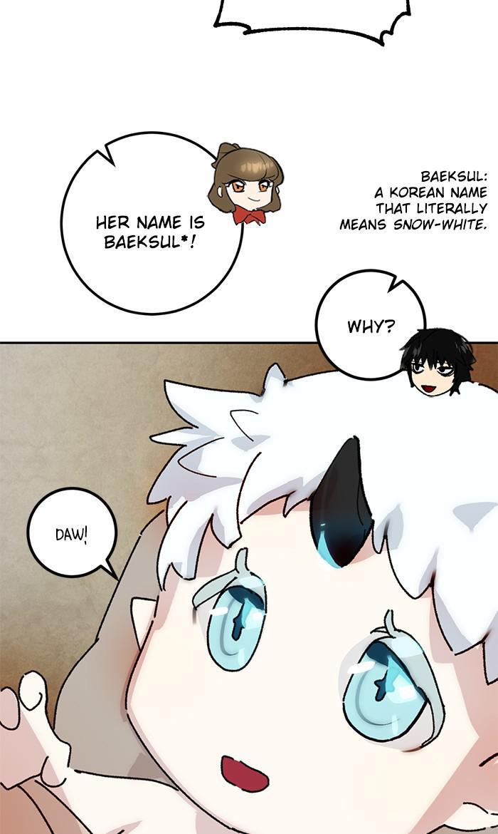 Return to Player Chapter 52 44