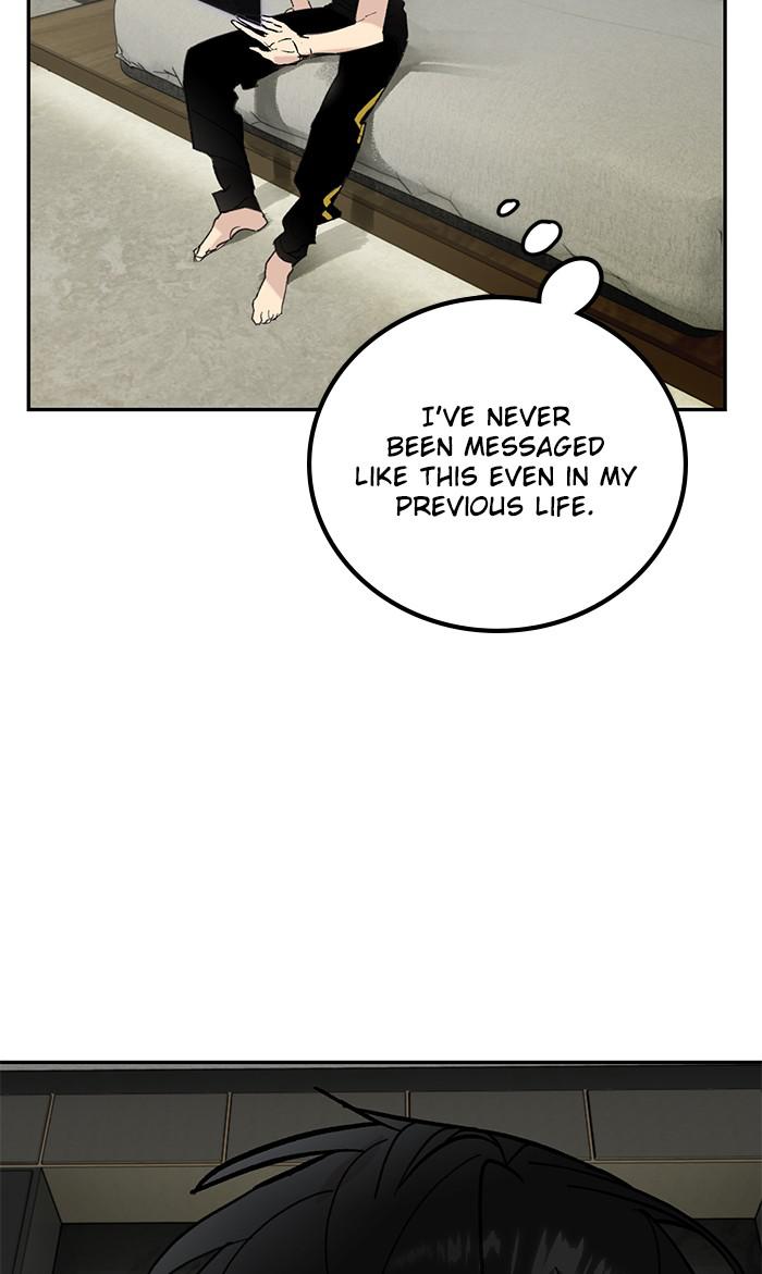 Return to Player Chapter 53 24