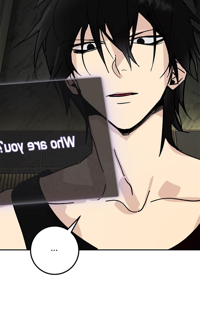 Return to Player Chapter 53 25