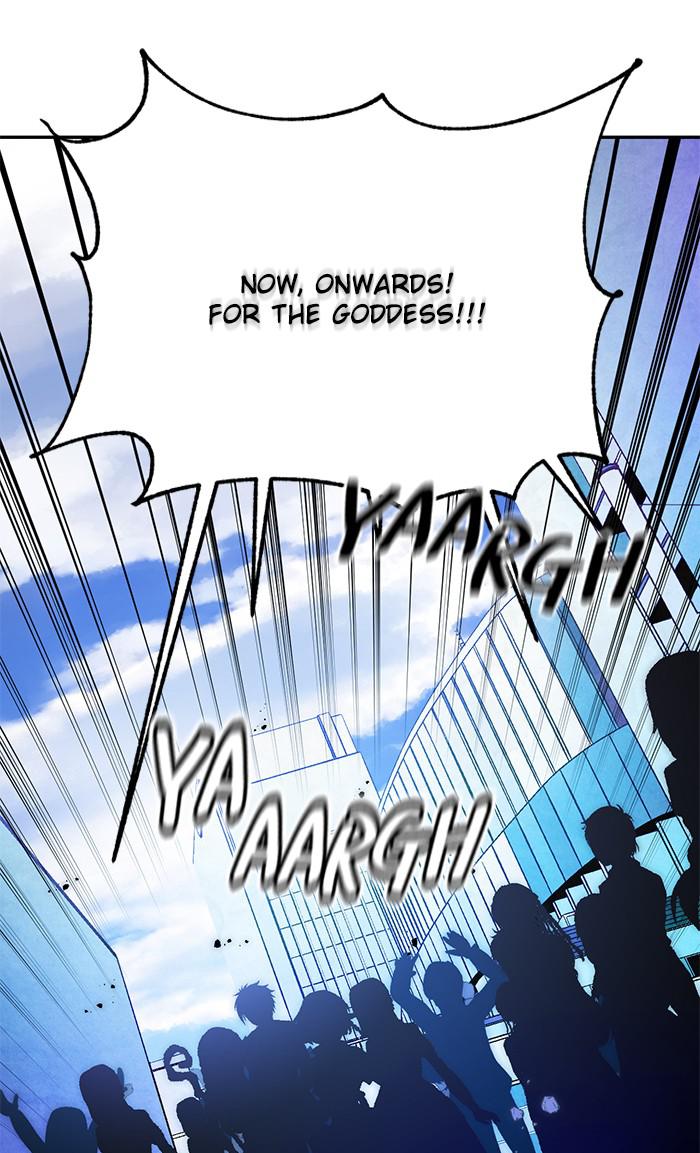 Return to Player Chapter 53 49