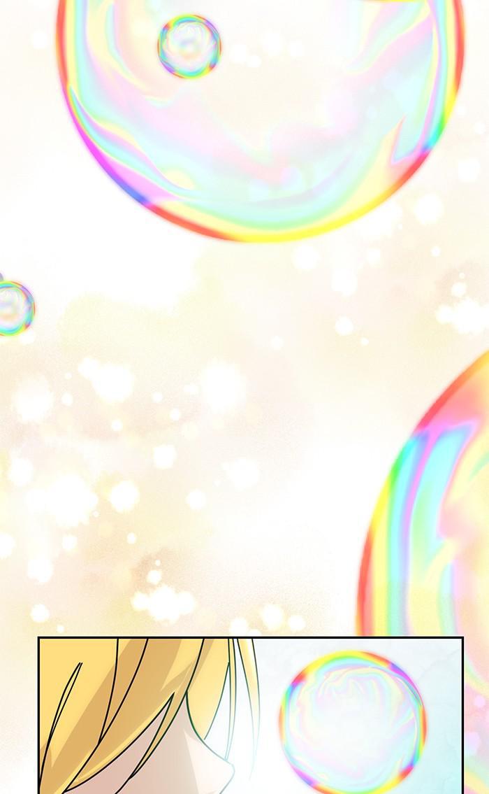 Return to Player Chapter 54 30
