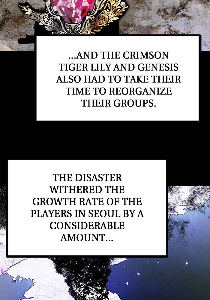 Return to Player Chapter 56 15