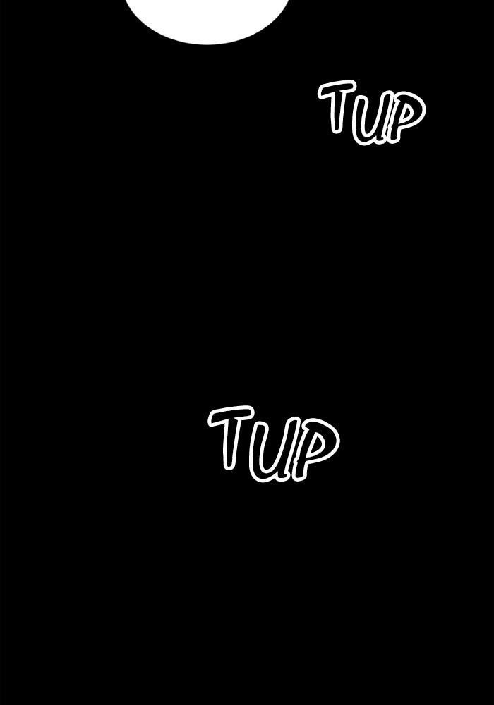 Return to Player Chapter 57 5