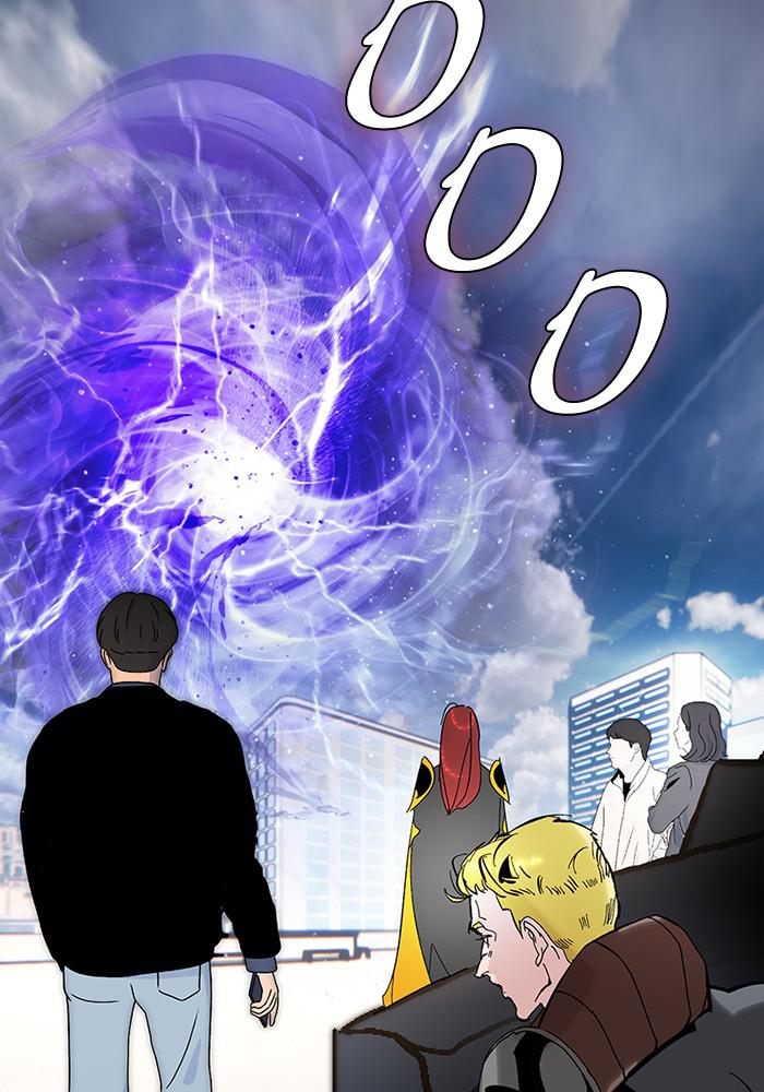Return to Player Chapter 57 14