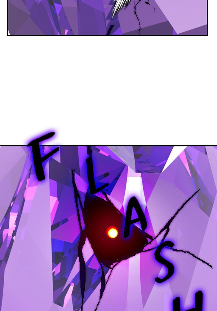 Return to Player Chapter 57 68