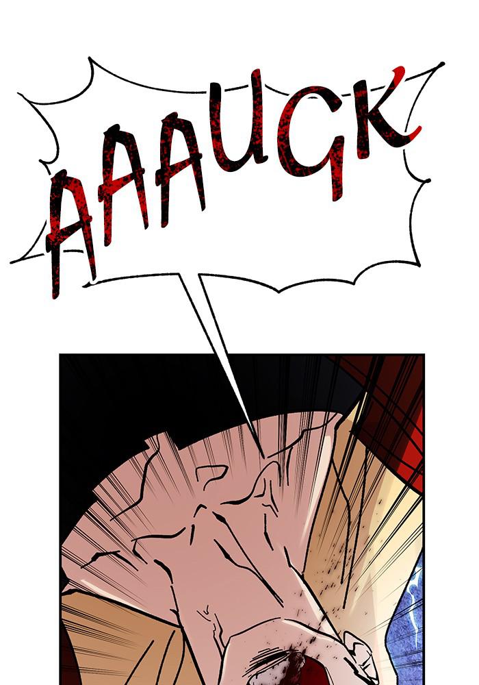 Return to Player Chapter 58 71