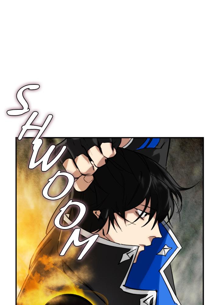 Return to Player Chapter 59 17