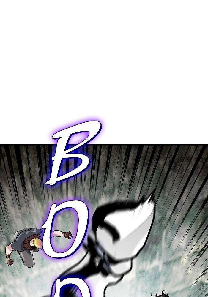 Return to Player Chapter 59 84