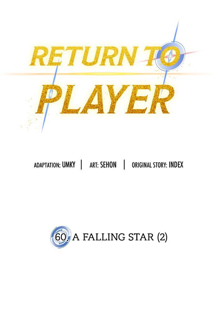Return to Player Chapter 60 17