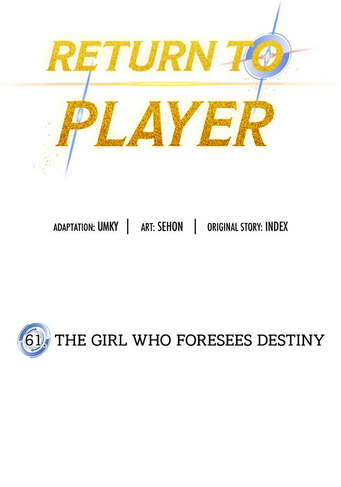 Return to Player Chapter 61 28