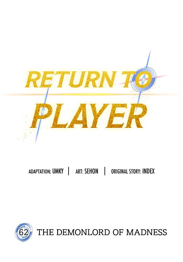 Return to Player Chapter 62 19