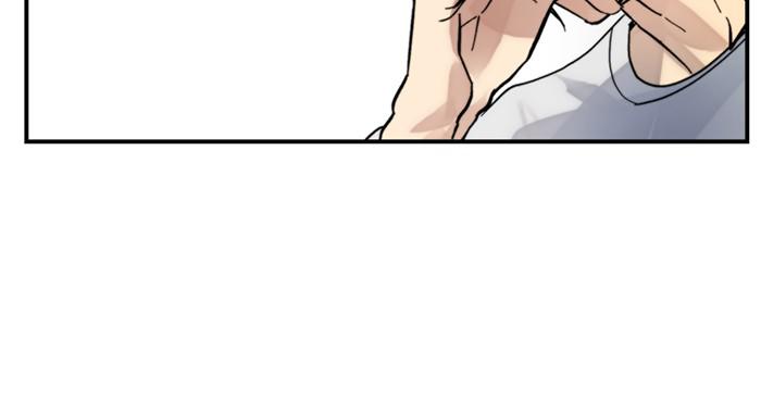 Return to Player Chapter 62 75
