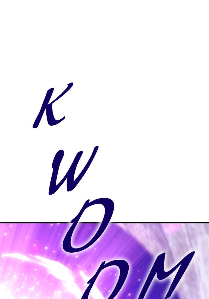 Return to Player Chapter 63 22