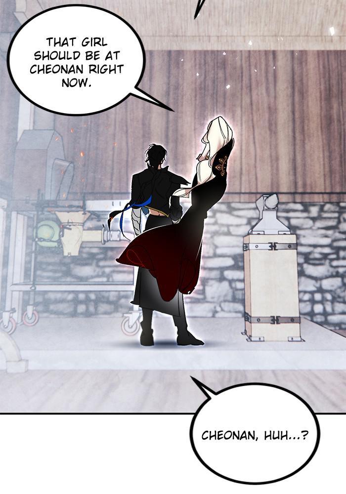 Return to Player Chapter 64 102