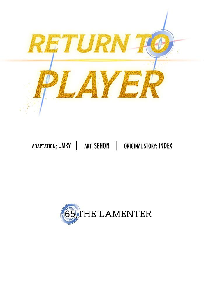 Return to Player Chapter 65 6