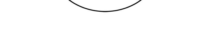 Return to Player Chapter 65 48